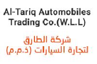 Al Tariq Automobiles